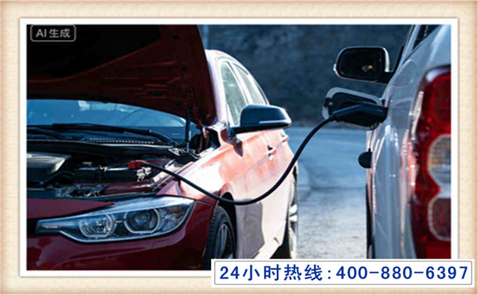 绛县潍坊拖车,附近24小时汽车拖车救援，潍坊道路救援拖车电话